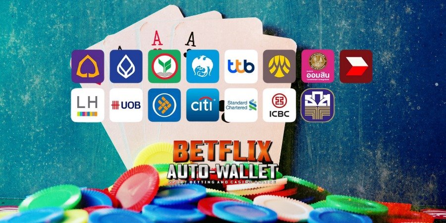 betflix auto wallet